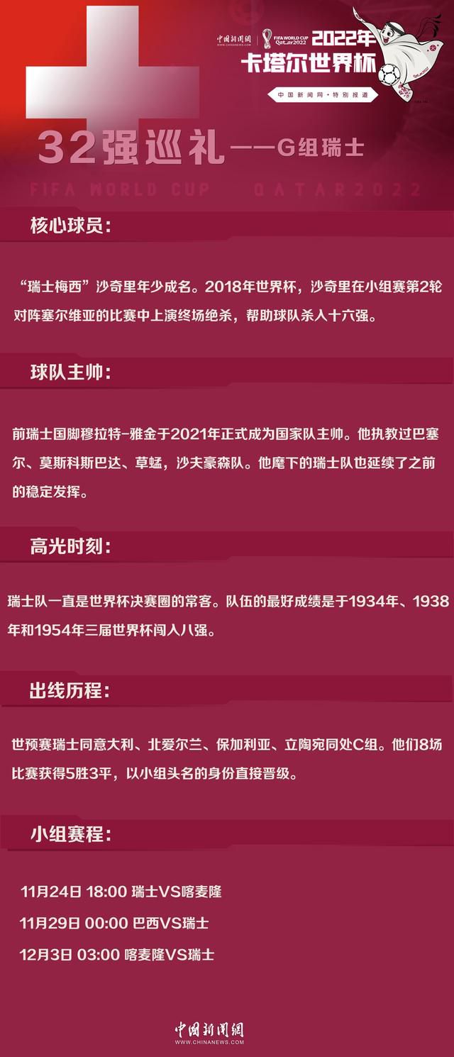 堕入抑郁症的克洛伊追求心理大夫保罗的帮忙，没想到却爱上了保罗。几个月后两人同居。可是克洛伊逐步发现，保罗对她隐瞒了真实身份...